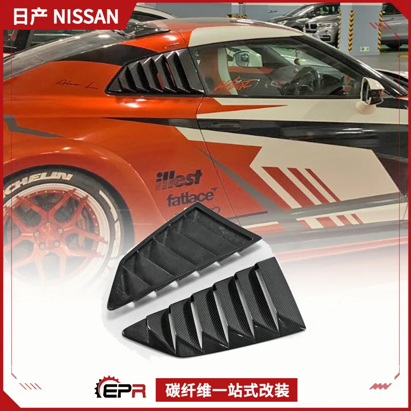 Suitable for Nissan GTR R35 carbon fiber louvers, with TS rear trend cover shark fin
Suitable for Nissan GTR R35 carbon fiber louvers, with TS rear trend cover shark fin