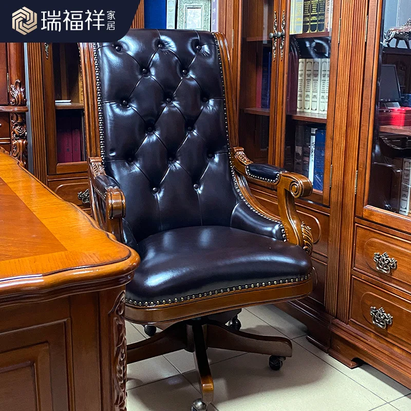 HXL solid wood office swivel chair leather engraved computer desk chair
HXL solid wood office swivel chair leather engraved computer desk chair