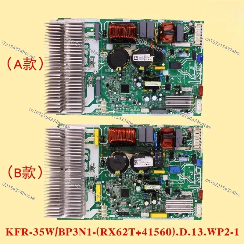 Suitable for Midea Air Conditioning Outdoor Unit Motherboard KFR-35W/BP3N1- (RX62T+41560) D.13.WP2-1
Suitable for Midea Air Conditioning Outdoor Unit Motherboard KFR-35W/BP3N1- (RX62T+41560) D.13.WP2-1