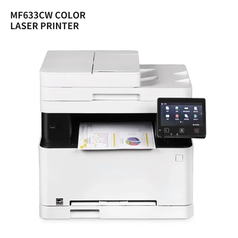 MF633cW color laser printer all-in-one copy scanning fax commercial double-sided printer
MF633cW color laser printer all-in-one copy scanning fax commercial double-sided printer