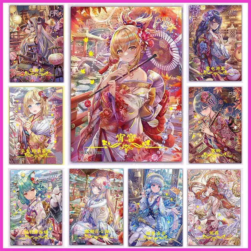 Anime Goddess Story Rare PR Refractive Flash Cards Yoimiya Tomoe Gozen Beelzebul Toys for boys Collectible Cards Birthday Gifts
Anime Goddess Story Rare PR Refractive Flash Cards Yoimiya Tomoe Gozen Beelzebul Toys for boys Collectible Cards Birthday Gifts