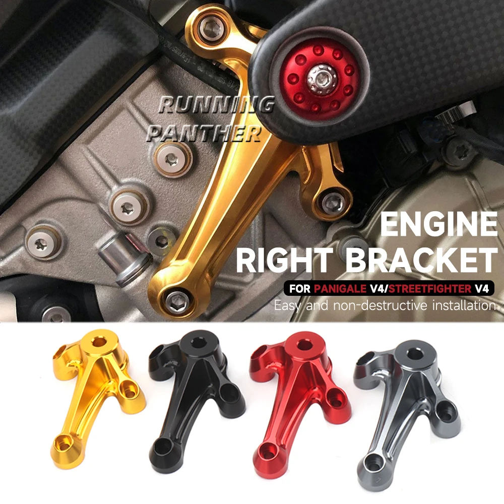Motorcycle Engine Support Bracket For DUCATI STREETFIGHTER Streetfighter V4 PANIGALE Panigale V4 Engine Right Upper Bracket New
Motorcycle Engine Support Bracket For DUCATI STREETFIGHTER Streetfighter V4 PANIGALE Panigale V4 Engine Right Upper Bracket New