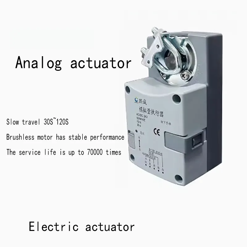 24V analog air valve actuator electric valve controller with power-off reset slow air volume regulator
24V analog air valve actuator electric valve controller with power-off reset slow air volume regulator