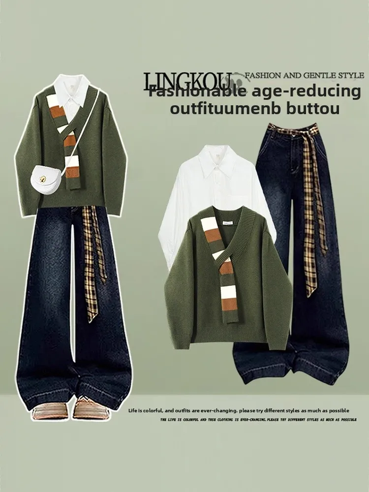 Women's Preppy Knit Top Bottom Set Vintage Denim Three-Piece Suit Autumn College Style Loose Fit Long Sleeve V-Neck Casual Wear
Women's Preppy Knit Top Bottom Set Vintage Denim Three-Piece Suit Autumn College Style Loose Fit Long Sleeve V-Neck Casual Wear