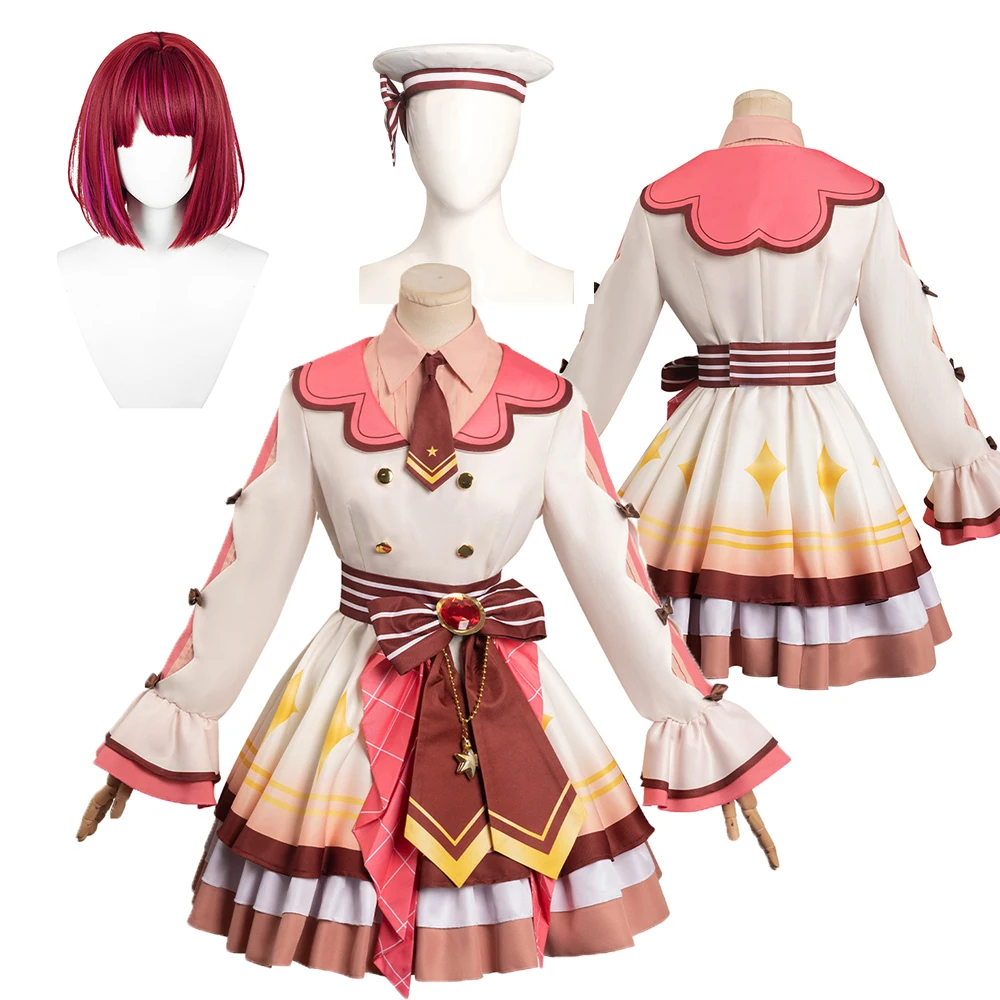 Anime OSHI NO KO Arima Kana Cosplay Dress White Dance Performance Stage Costume Hat Wigs Halloween Party Disguise Clothing
Anime OSHI NO KO Arima Kana Cosplay Dress White Dance Performance Stage Costume Hat Wigs Halloween Party Disguise Clothing