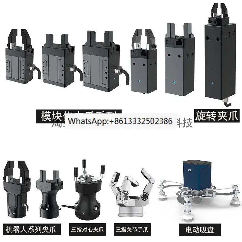 Three Finger Dexterous Hand Three Finger Joint Type Adaptive Electric Claw Servo Three Finger Claw Gripper
Three Finger Dexterous Hand Three Finger Joint Type Adaptive Electric Claw Servo Three Finger Claw Gripper