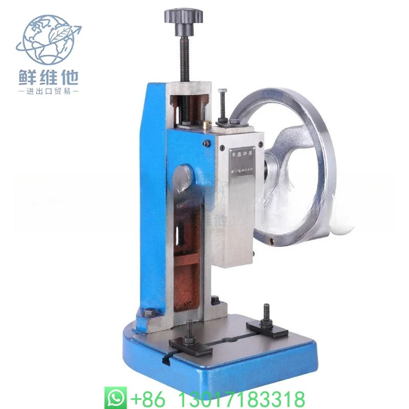 Hand Plate Punch Manual Turntable Press Desktop Industrial Press Precision Adjustable Stroke Positioning Design
Hand Plate Punch Manual Turntable Press Desktop Industrial Press Precision Adjustable Stroke Positioning Design