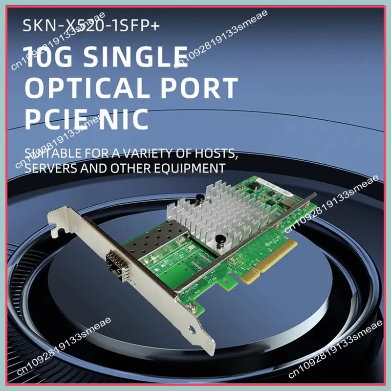 Сетевая карта N94R PCIE 10G SFP+ для основного управления, универсальная полноразмерная, скорость 10G, сетевая карта PCIE X8 Single SFP+
Сетевая карта N94R PCIE 10G SFP+ для основного управления, универсальная полноразмерная, скорость 10G, сетевая карта PCIE X8 Single SFP+