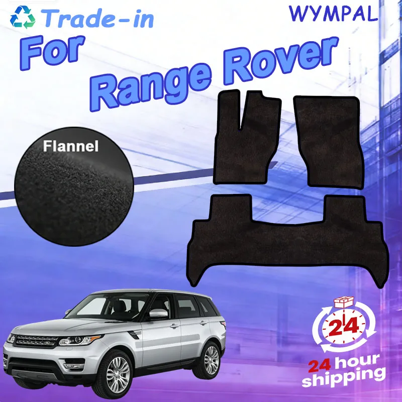 Нейлоновые замшевые автомобильные коврики для Range Rover Sport L494 2018-2022 (5 мест), ковровые покрытия, накладки на пол, наклейки
Нейлоновые замшевые автомобильные коврики для Range Rover Sport L494 2018-2022 (5 мест), ковровые покрытия, накладки на пол, наклейки