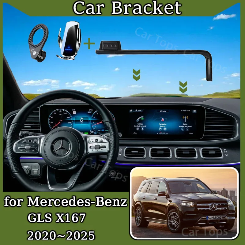 Car Phone Holder For Mercedes-Benz GLS X167 2020~2025 GPS Navigation Screen Bracket Wireless Charger Stand GLS63 AMG Accessories
Car Phone Holder For Mercedes-Benz GLS X167 2020~2025 GPS Navigation Screen Bracket Wireless Charger Stand GLS63 AMG Accessories