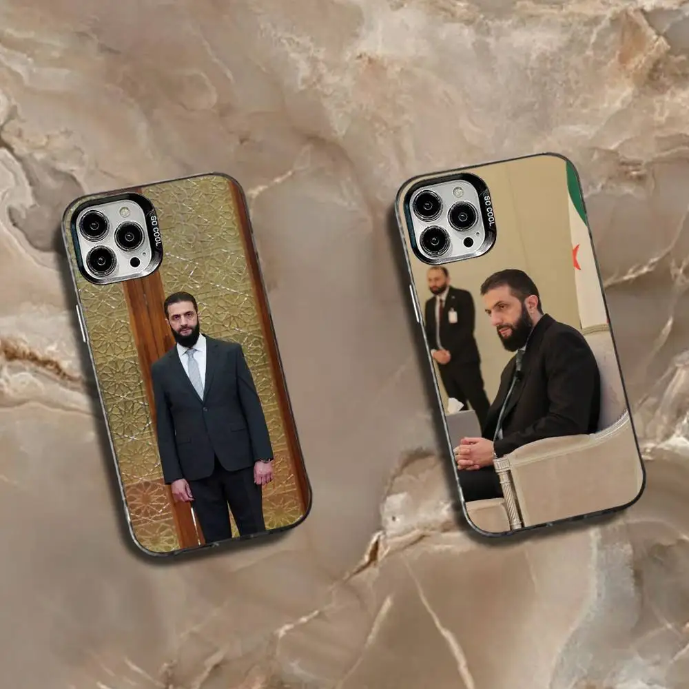Ahmed al-Sharaa Syrian F-Flag Phone Case For iPhone 16,15,14,13,12,11,Mini,Pro,SE,MAX White Matte Shockproof Cover
Ahmed al-Sharaa Syrian F-Flag Phone Case For iPhone 16,15,14,13,12,11,Mini,Pro,SE,MAX White Matte Shockproof Cover
