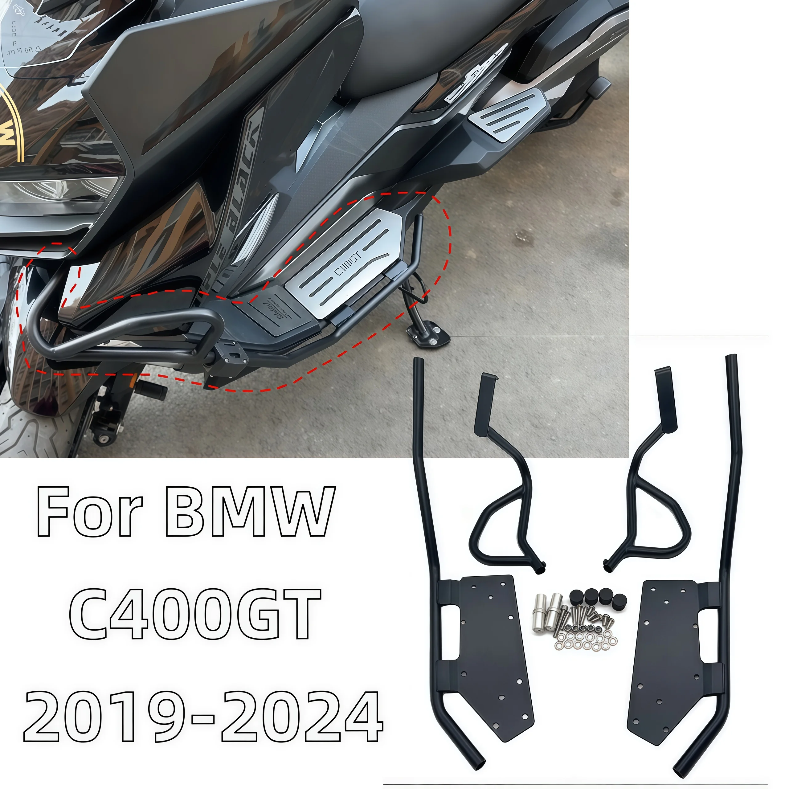 C400 GT Motorcycle Bumper Frame Crash Bar Engine Guard Side Tank Protector Motorcycle Accessories For BMW C400GT 2019-2024
C400 GT Motorcycle Bumper Frame Crash Bar Engine Guard Side Tank Protector Motorcycle Accessories For BMW C400GT 2019-2024