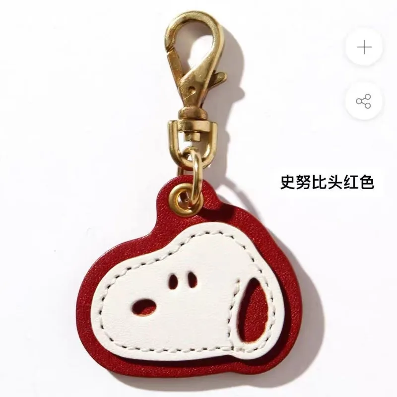 New Kawaii Anime Snoopys Series Key Chain Cute Cartoon Character Creativity Printing Backpack Keychain Boys and Girls Gift
New Kawaii Anime Snoopys Series Key Chain Cute Cartoon Character Creativity Printing Backpack Keychain Boys and Girls Gift