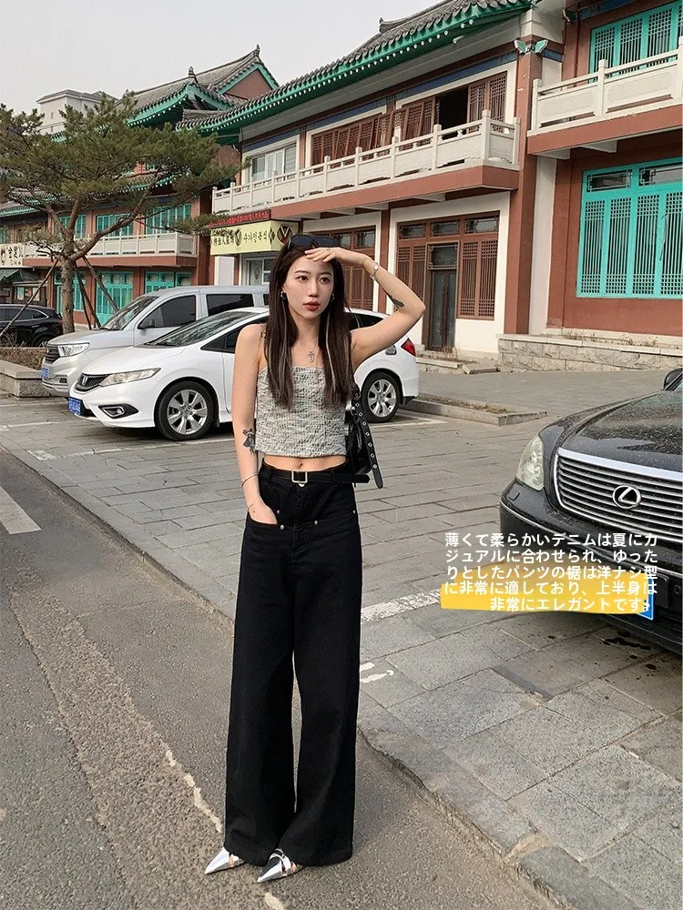 American Style Workwear Pants Wide Leg Straight Cut Denim Women's Design Sensation High Street ChieFever Spring 2023
American Style Workwear Pants Wide Leg Straight Cut Denim Women's Design Sensation High Street ChieFever Spring 2023