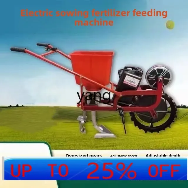 Электрическая сеялка LMM для внесения удобрений и прополки, универсальная машина для посева арахиса, сои, кукурузы, пшеницы на обработанных полях
Электрическая сеялка LMM для внесения удобрений и прополки, универсальная машина для посева арахиса, сои, кукурузы, пшеницы на обработанных полях