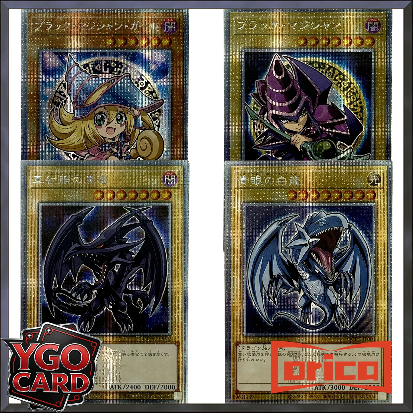 Orica YGO Collection DIY Proxy Christmas Gift Card Blue Eyes White Dragon Red Eyes Black Dragon Dark Magician Dark Magician Girl
Orica YGO Collection DIY Proxy Christmas Gift Card Blue Eyes White Dragon Red Eyes Black Dragon Dark Magician Dark Magician Girl