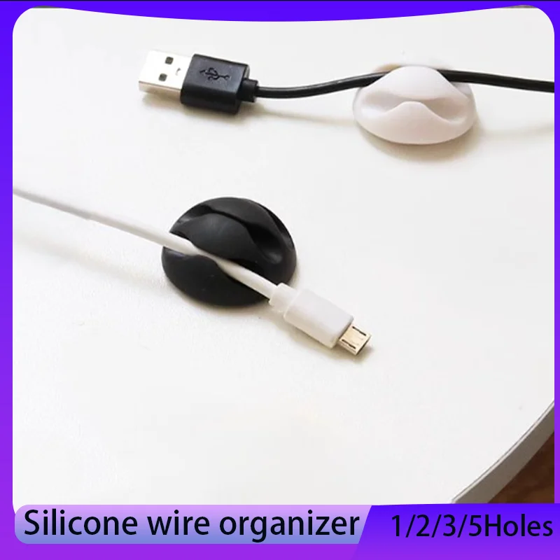 Data cable charger holder, desktop cable organizer, storage buckle, wall sticker, bedside cable clamp
Data cable charger holder, desktop cable organizer, storage buckle, wall sticker, bedside cable clamp