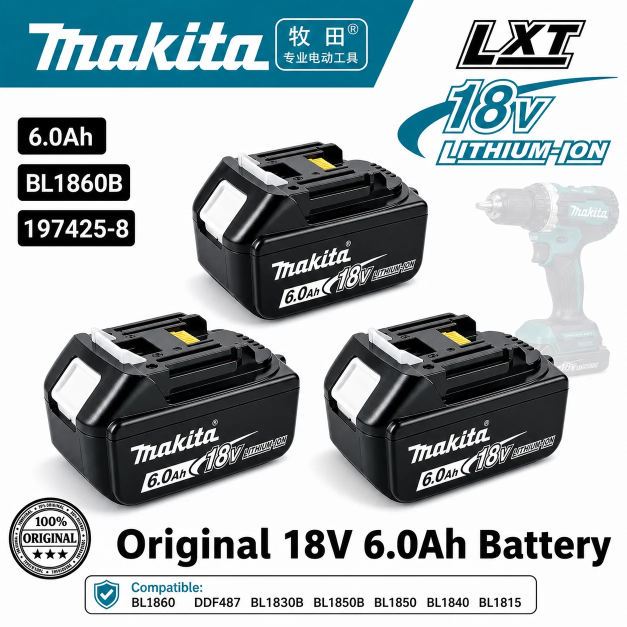 Makita LXT 18V 6.0Ah Rechargeable Battery Compatible with BL1830‑BL1860 Series Power Tools
Makita LXT 18V 6.0Ah Rechargeable Battery Compatible with BL1830‑BL1860 Series Power Tools