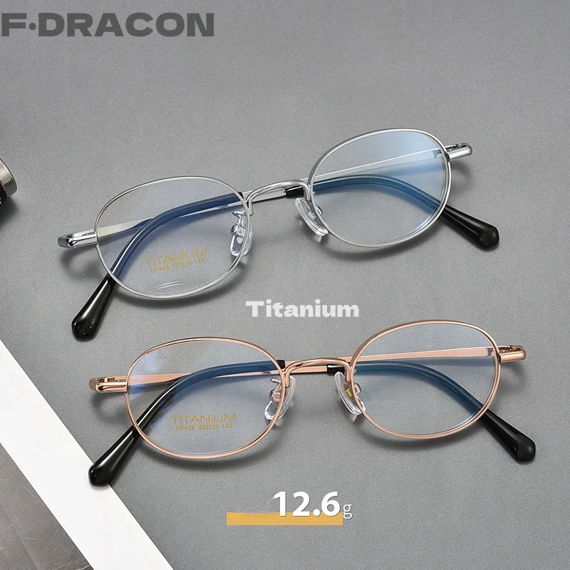 Titanium High Degree Glasses Frame Ultra-light Small Frame Oval Men And Women New Retro Optical Prescription Glasses Frame S408P
Titanium High Degree Glasses Frame Ultra-light Small Frame Oval Men And Women New Retro Optical Prescription Glasses Frame S408P