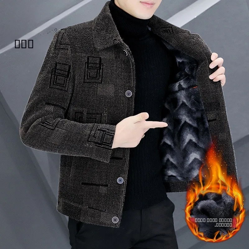 Зимняя мужская куртка TUCANO: новая модель, премиум-класс, с флисовой подкладкой, утолщенным воротником, повседневное шерстяное пальто для мужчин среднего возраста, городской стиль
Зимняя мужская куртка TUCANO: новая модель, премиум-класс, с флисовой подкладкой, утолщенным воротником, повседневное шерстяное пальто для мужчин среднего возраста, городской стиль