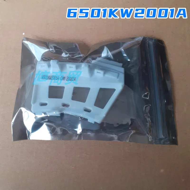 6501KW2001A = 2001B Подходит для датчика Холла стиральной машины LG WD-T12235D/A12115D/T12345D/T12365D драйвера
6501KW2001A = 2001B Подходит для датчика Холла стиральной машины LG WD-T12235D/A12115D/T12345D/T12365D драйвера