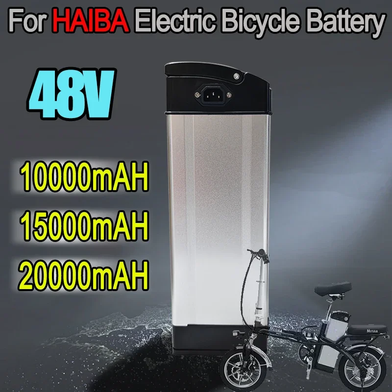 New 48V 10000mAh 15000mAh 20000mAh Portable Haiba Lithium Battery Pack , Suitable for High-power 500W 1000W 1500W Aluminum Shell
New 48V 10000mAh 15000mAh 20000mAh Portable Haiba Lithium Battery Pack , Suitable for High-power 500W 1000W 1500W Aluminum Shell
