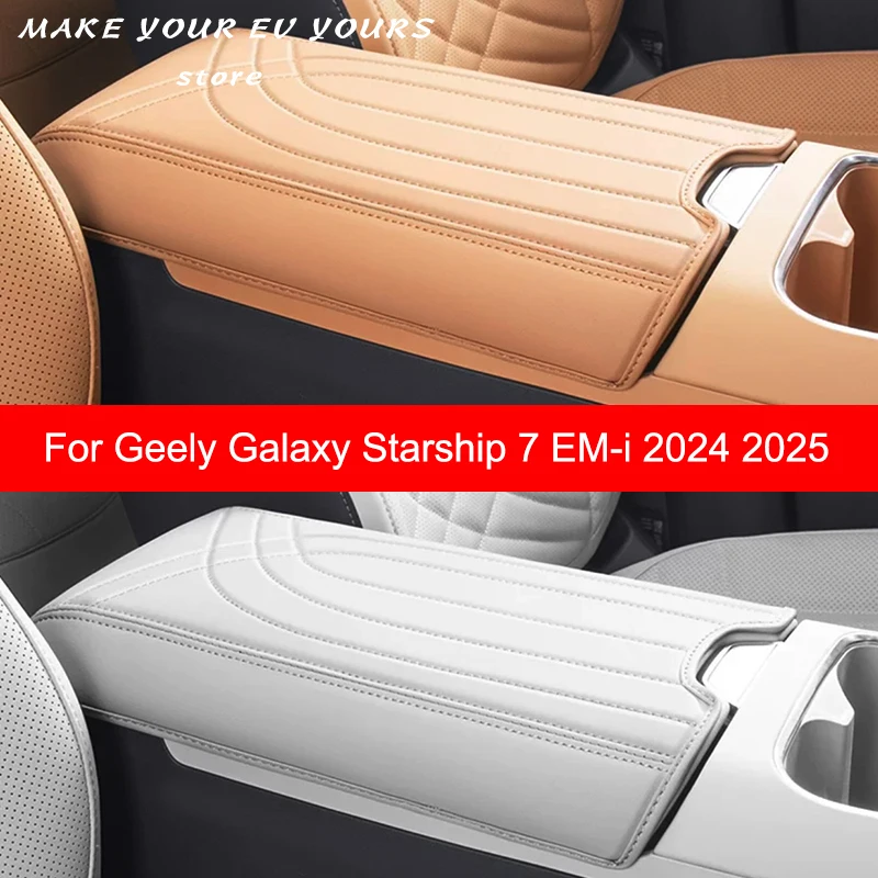 For Geely Galaxy Starship 7 EM-i 2024 2025 Central Control Armrest Leather Protective Pad Interior Accessories
For Geely Galaxy Starship 7 EM-i 2024 2025 Central Control Armrest Leather Protective Pad Interior Accessories