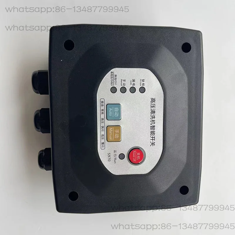 Аксессуары для автомобильных стиральных машин сверхвысокого давления, автоматический контроллер индукционного переключателя
Аксессуары для автомобильных стиральных машин сверхвысокого давления, автоматический контроллер индукционного переключателя