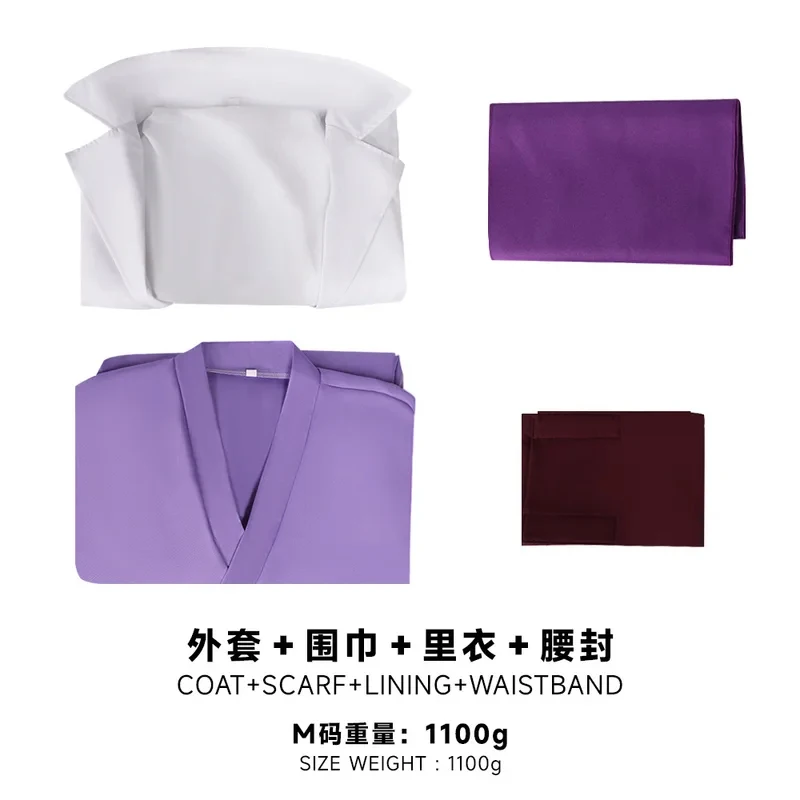 3.a;6\m/Issho Cosplay Anime Fujitora Costume Uniform Men Marine Trench Purple Kimono Male Suit Halloween Fantasy Party Og;8'l/7,
3.a;6\m/Issho Cosplay Anime Fujitora Costume Uniform Men Marine Trench Purple Kimono Male Suit Halloween Fantasy Party Og;8'l/7,