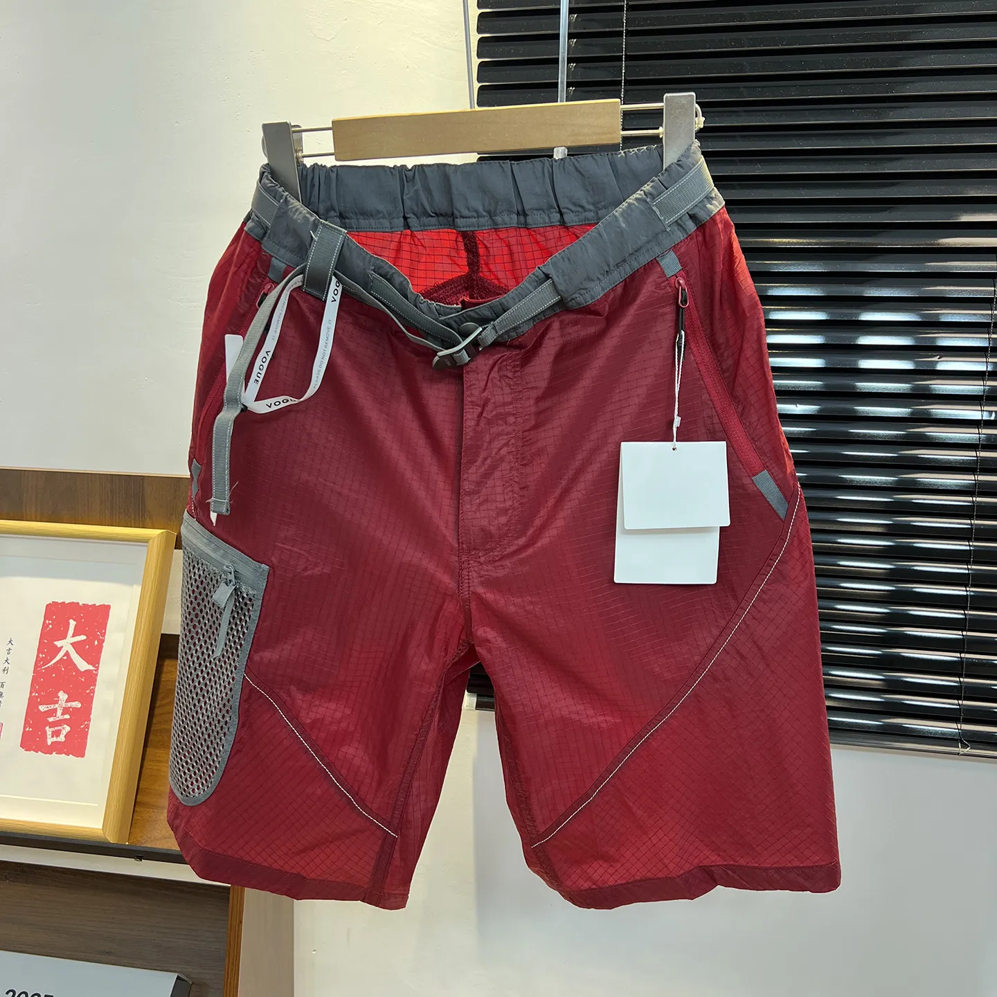 Men's Tactical Cargo Shorts | Quick Dry Breathable Outdoor Shorts | Multi-Pocket Gym Athletic Shorts with Zipper Pockets
Men's Tactical Cargo Shorts | Quick Dry Breathable Outdoor Shorts | Multi-Pocket Gym Athletic Shorts with Zipper Pockets