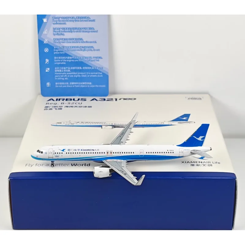 NG 1/400 Scale Xiamen Airlines A321neo B-32CU Alloy Aircraft Model Collectibles Decorative Ornaments
NG 1/400 Scale Xiamen Airlines A321neo B-32CU Alloy Aircraft Model Collectibles Decorative Ornaments