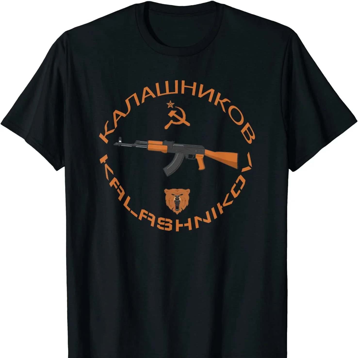 USSR Soviet Russia Kalashnikov AK-47 Assault Rifle T-Shirt 100% Cotton O-Neck Summer Short Sleeve Casual Mens T-shirt Size S-3XL
USSR Soviet Russia Kalashnikov AK-47 Assault Rifle T-Shirt 100% Cotton O-Neck Summer Short Sleeve Casual Mens T-shirt Size S-3XL