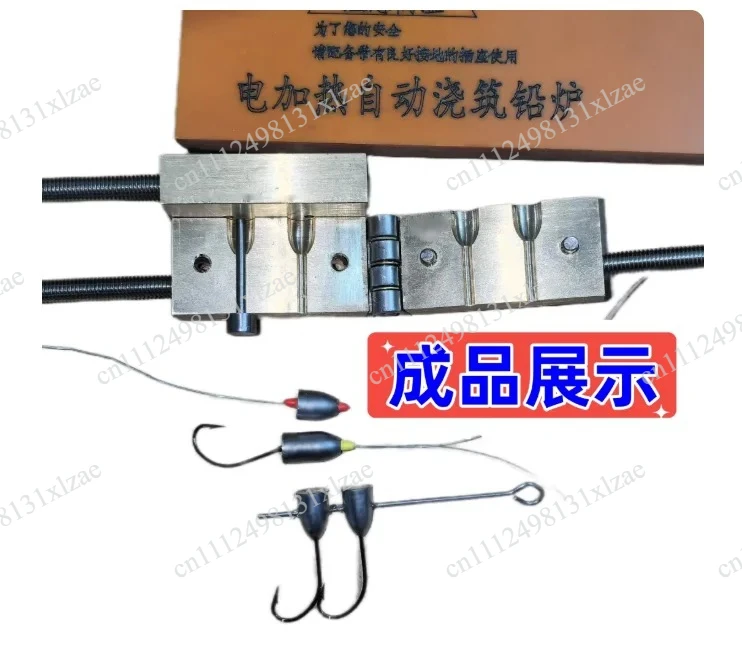 Lever-Type 220V Lead Melting Furnace - Automatic Feeder for Lure Sinker Mold and Tin Casting
Lever-Type 220V Lead Melting Furnace - Automatic Feeder for Lure Sinker Mold and Tin Casting