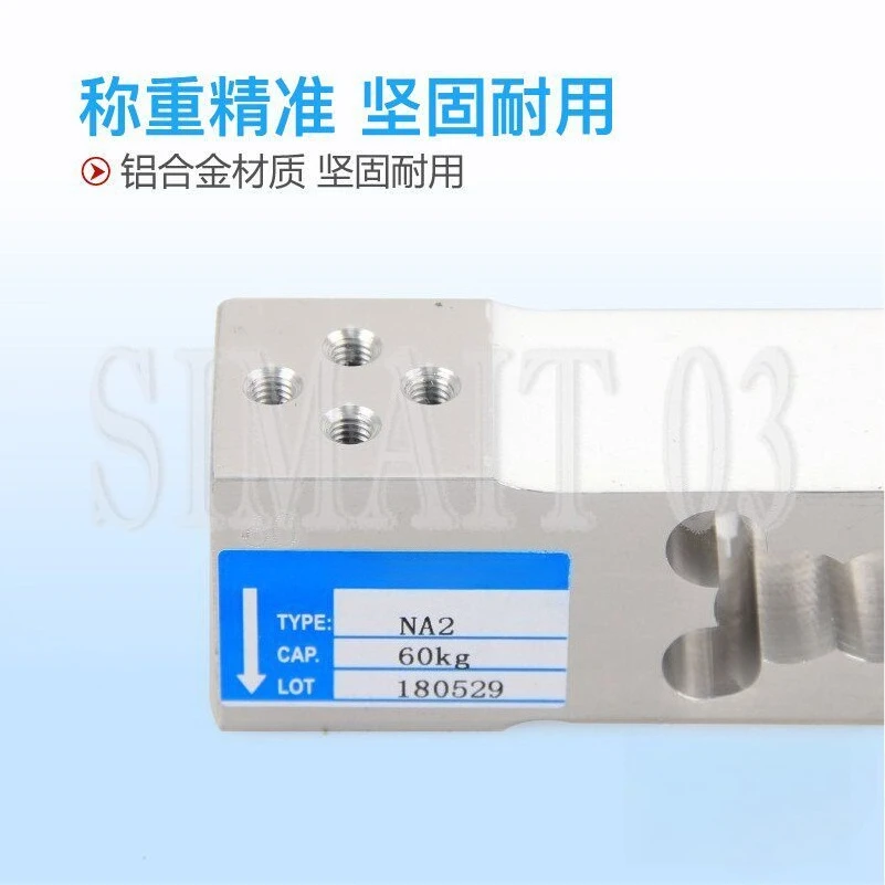 MAVIN NA2 Electronic Scale Sensor 100kg200kg350KG500KG Weighing Sensor
MAVIN NA2 Electronic Scale Sensor 100kg200kg350KG500KG Weighing Sensor