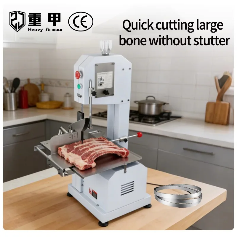 New High Efficiency Carbon Steel Bone Saw Machine Restaurant Commercial Kitchens Adjustable Beef Chicken Bones Safely
New High Efficiency Carbon Steel Bone Saw Machine Restaurant Commercial Kitchens Adjustable Beef Chicken Bones Safely