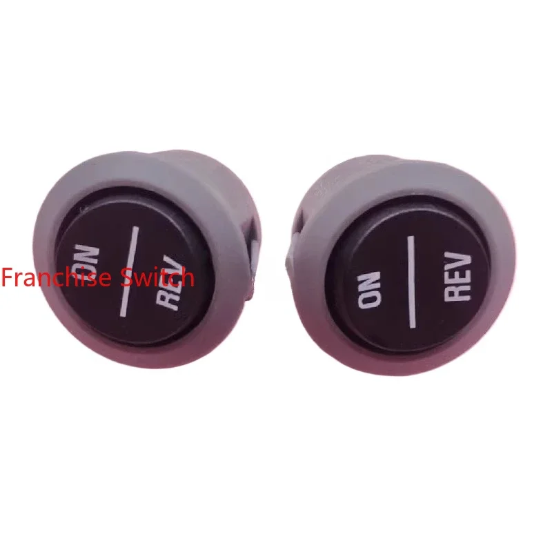 10PCS juice machine/juicer round power switch, universal accessories positive and reverse
10PCS juice machine/juicer round power switch, universal accessories positive and reverse