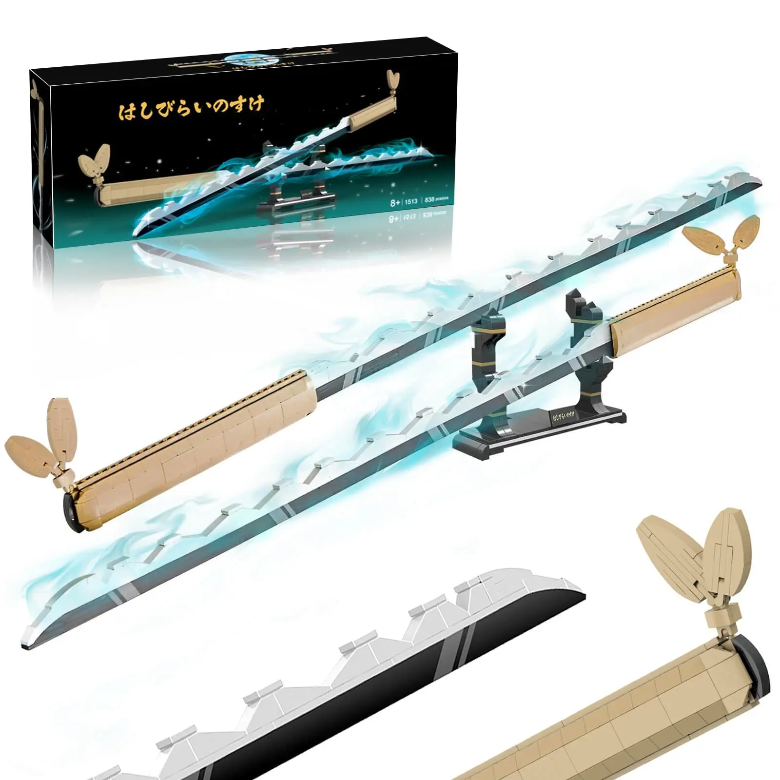 Demon Slayer Sword Building Set, 40in Hashibira Inosuke Dual-Sword Set with Stand, Cosplay Anime Katana Sword Building Blocks
Demon Slayer Sword Building Set, 40in Hashibira Inosuke Dual-Sword Set with Stand, Cosplay Anime Katana Sword Building Blocks
