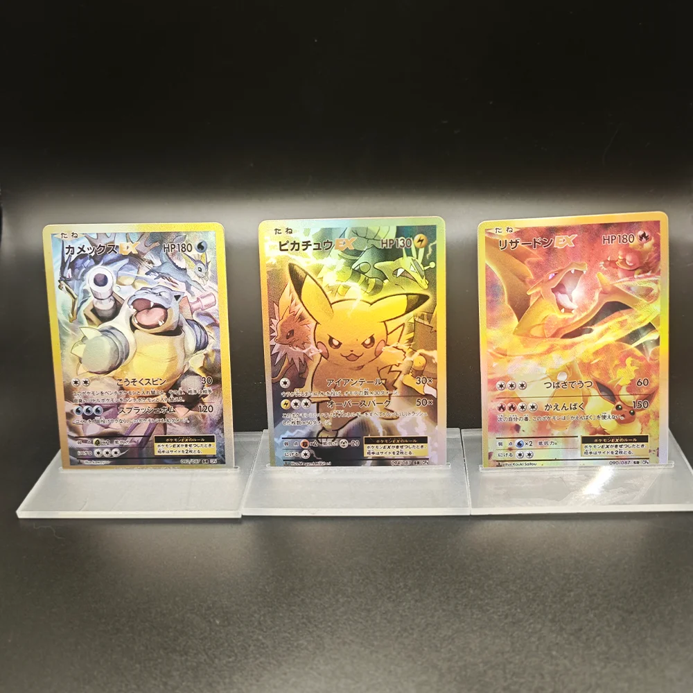 3pcs Pocket Monsters Charizard Pikachu Blastoise Card DIY Trading Card Game PTCG Game Replacement Cards Boys Collection of Gifts
3pcs Pocket Monsters Charizard Pikachu Blastoise Card DIY Trading Card Game PTCG Game Replacement Cards Boys Collection of Gifts