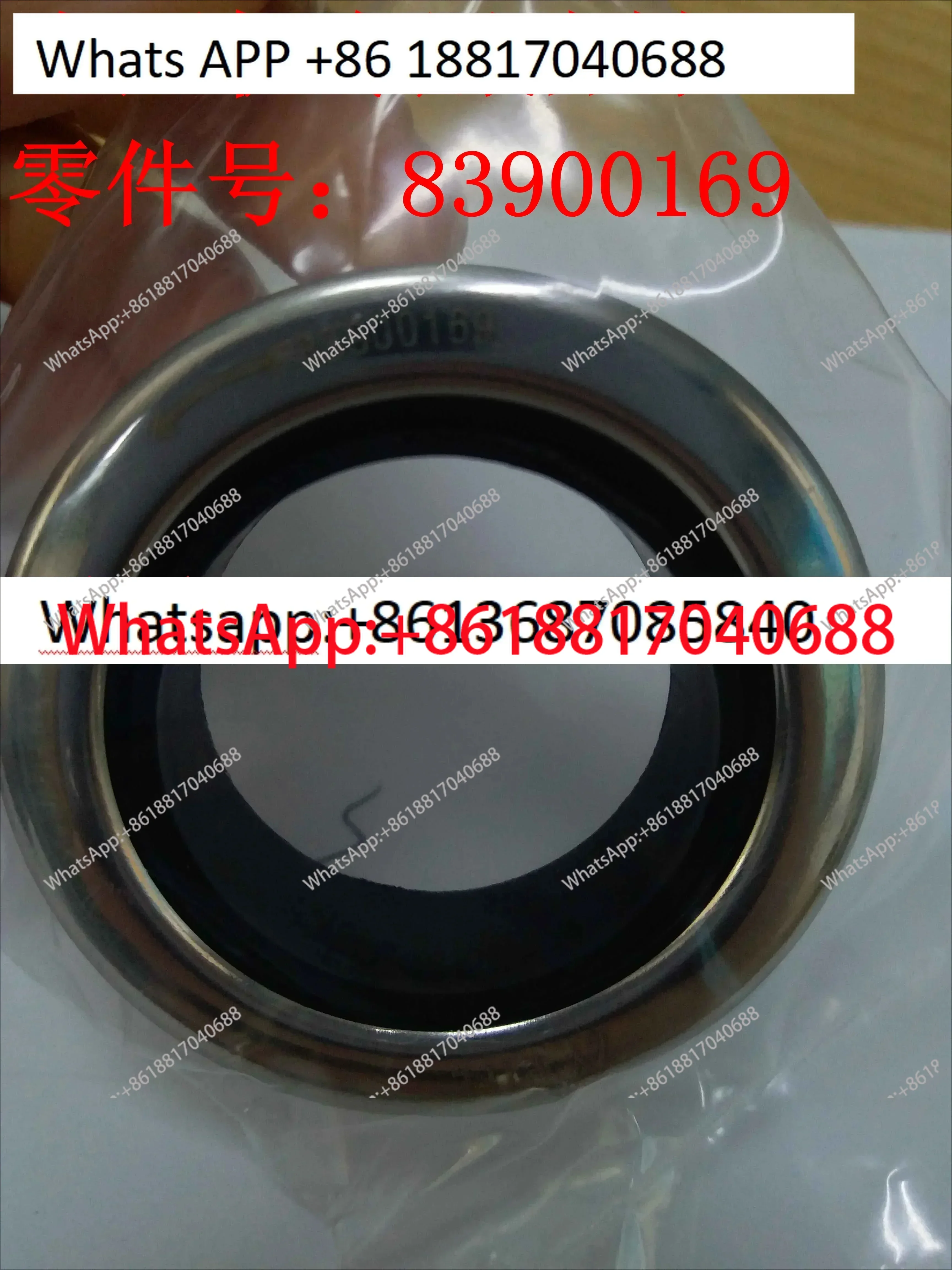 Втулка вала винтового компрессора из нержавеющей стали с масляным уплотнением 83900168 83900169
Втулка вала винтового компрессора из нержавеющей стали с масляным уплотнением 83900168 83900169