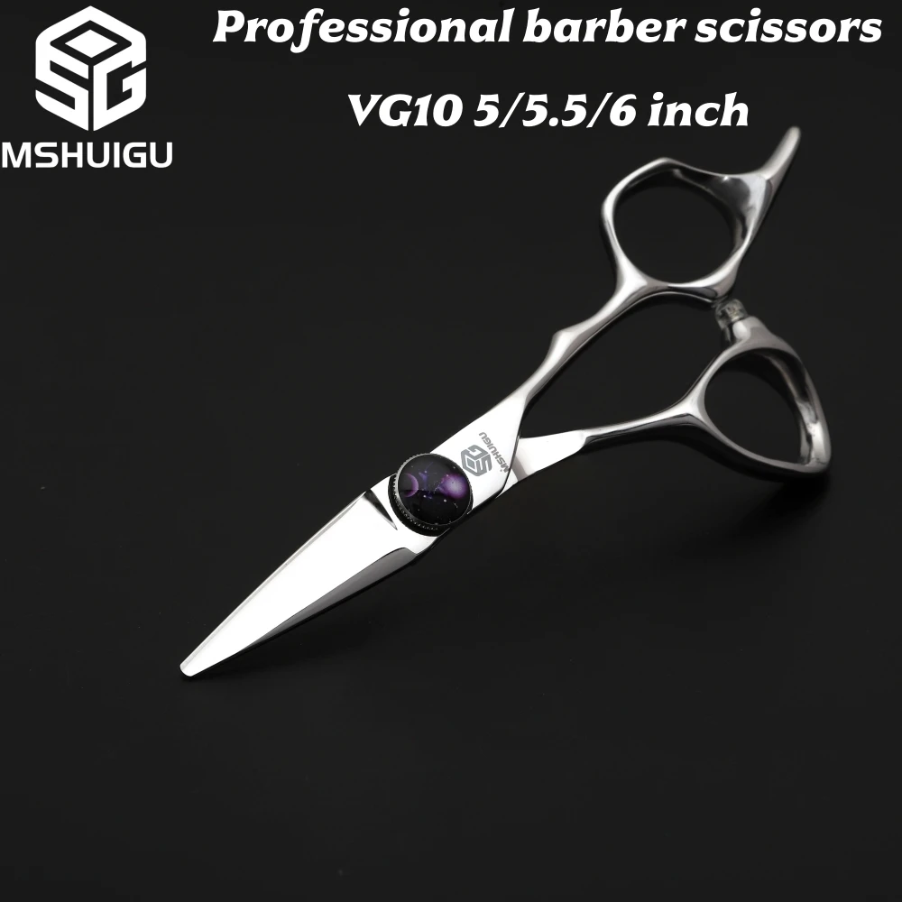 MSHUIGU VG10 Steel Hair Scissors 5/5.5/6 Inch Adjustable Screw thinning shears Professional Salon Tools
MSHUIGU VG10 Steel Hair Scissors 5/5.5/6 Inch Adjustable Screw thinning shears Professional Salon Tools