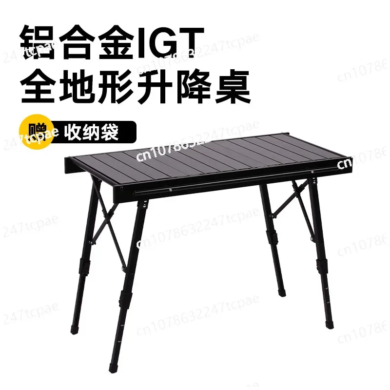 Outdoor camping folding table IGT table Multifunctional removable unit board combination table
Outdoor camping folding table IGT table Multifunctional removable unit board combination table