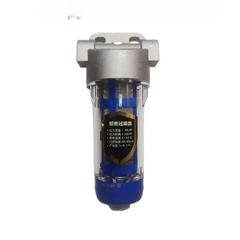 Automotive truck air pressure sprinkler accessories aluminum alloy enlarged sprinkler filter brake drip filter cup filter screen
Automotive truck air pressure sprinkler accessories aluminum alloy enlarged sprinkler filter brake drip filter cup filter screen