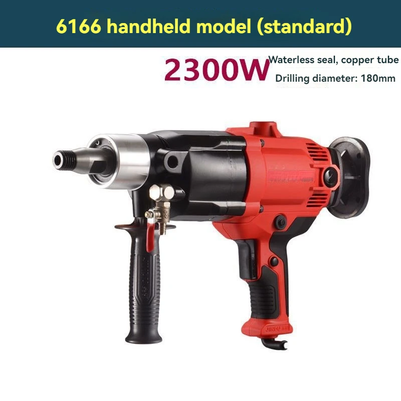 Mixer High-power Water Electric Drill Project Drilling Machine Multifunctional Putty Powder Paint Mixer Drilling Machine
Mixer High-power Water Electric Drill Project Drilling Machine Multifunctional Putty Powder Paint Mixer Drilling Machine