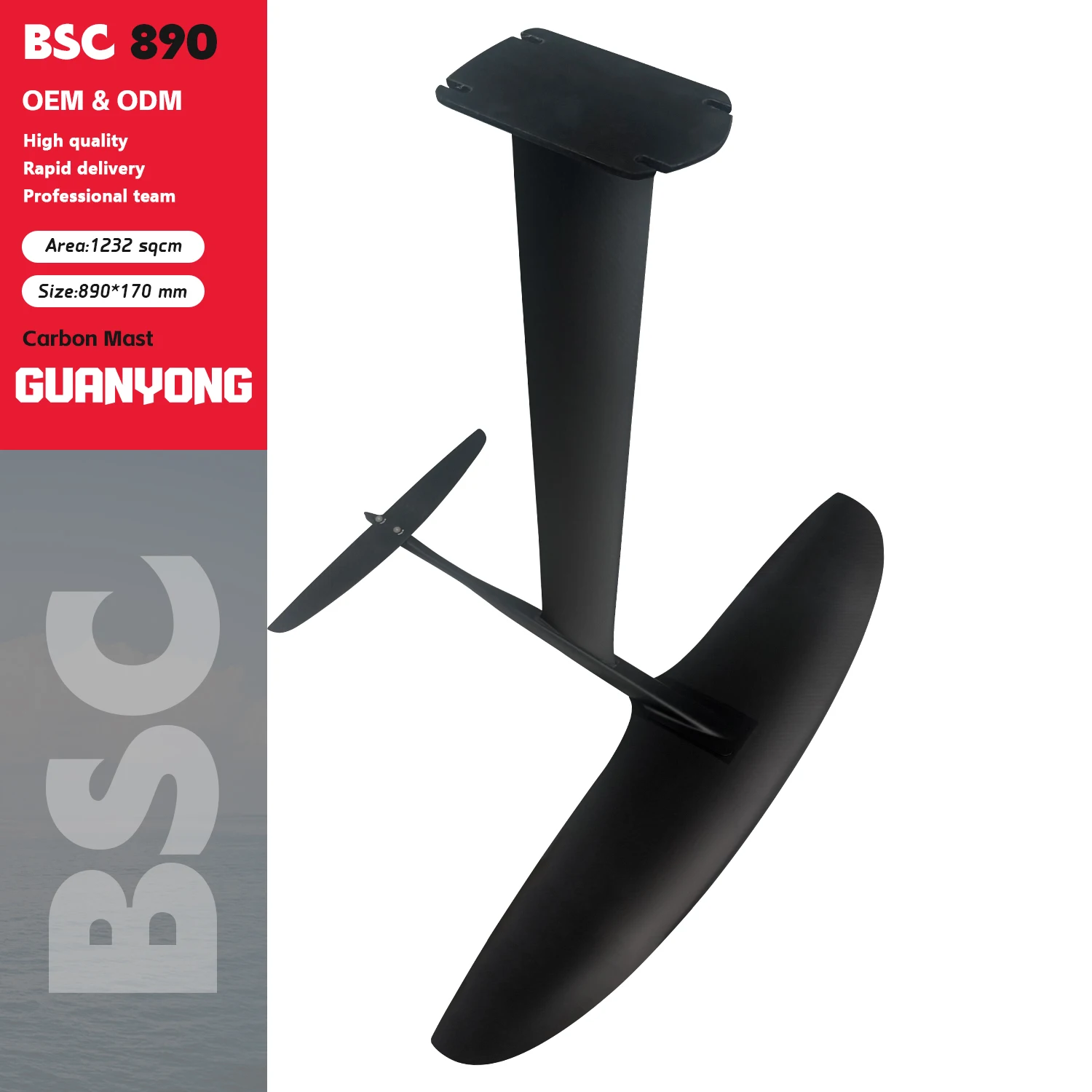 GY-BSC890, 1232 square centimeters carbon fiber hydrofoil sailboard set, suitable for surfing and water sports
GY-BSC890, 1232 square centimeters carbon fiber hydrofoil sailboard set, suitable for surfing and water sports