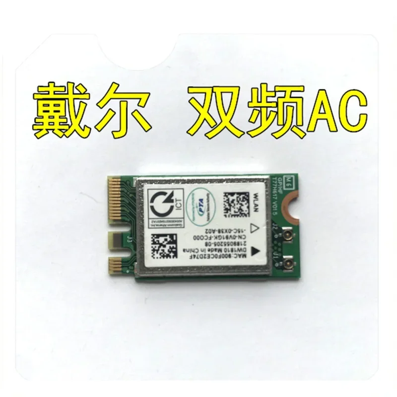 Для Asus YX570D V5200E V5050E V406U ADOL14EA 14EQ беспроводные NIC Bluetooth модули
Для Asus YX570D V5200E V5050E V406U ADOL14EA 14EQ беспроводные NIC Bluetooth модули