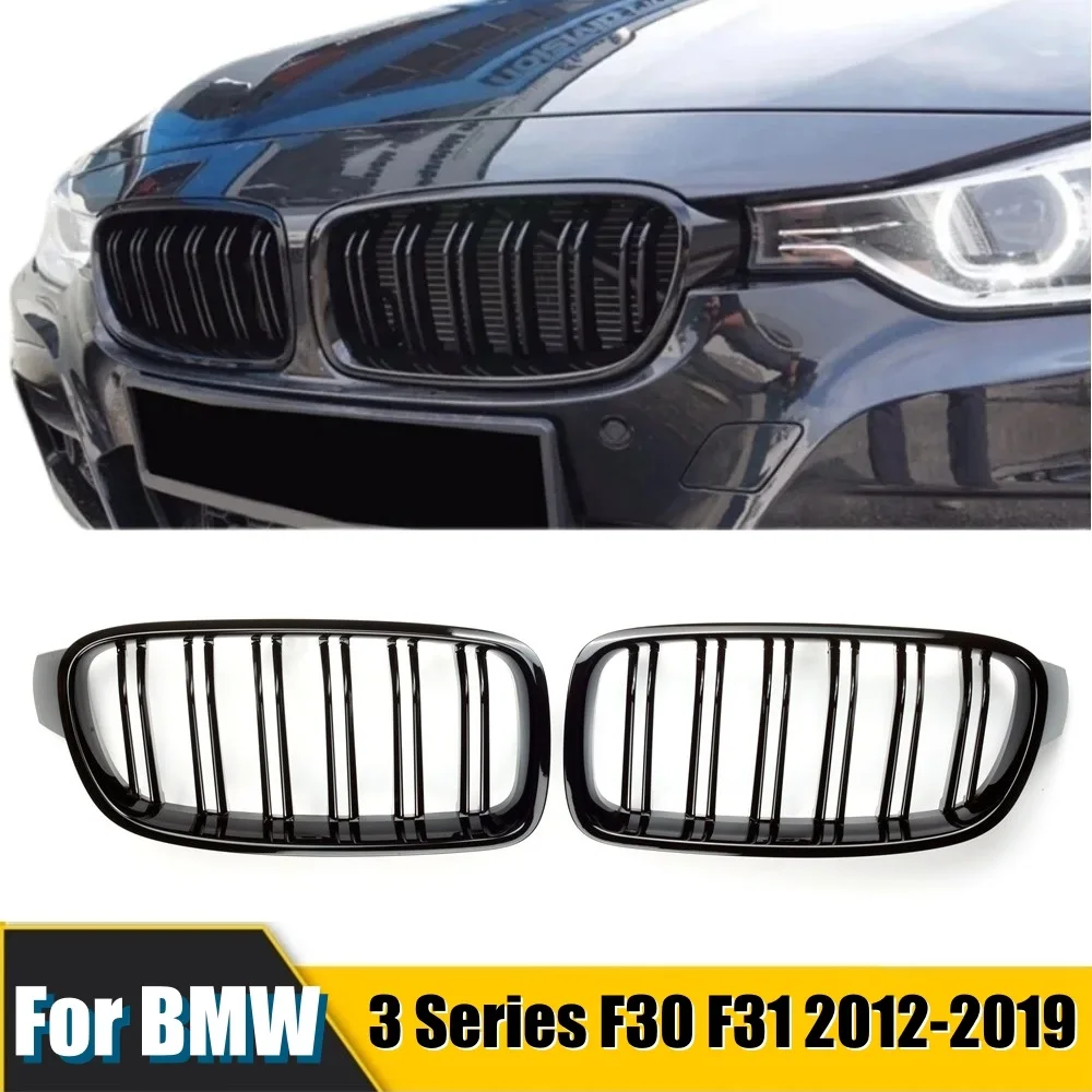 Car Front Grille Racing Front Sport Grill Gloss Black Double Slat Kidney Grille For BMW 3-Series F30 F31 F35 2012-2019
Car Front Grille Racing Front Sport Grill Gloss Black Double Slat Kidney Grille For BMW 3-Series F30 F31 F35 2012-2019