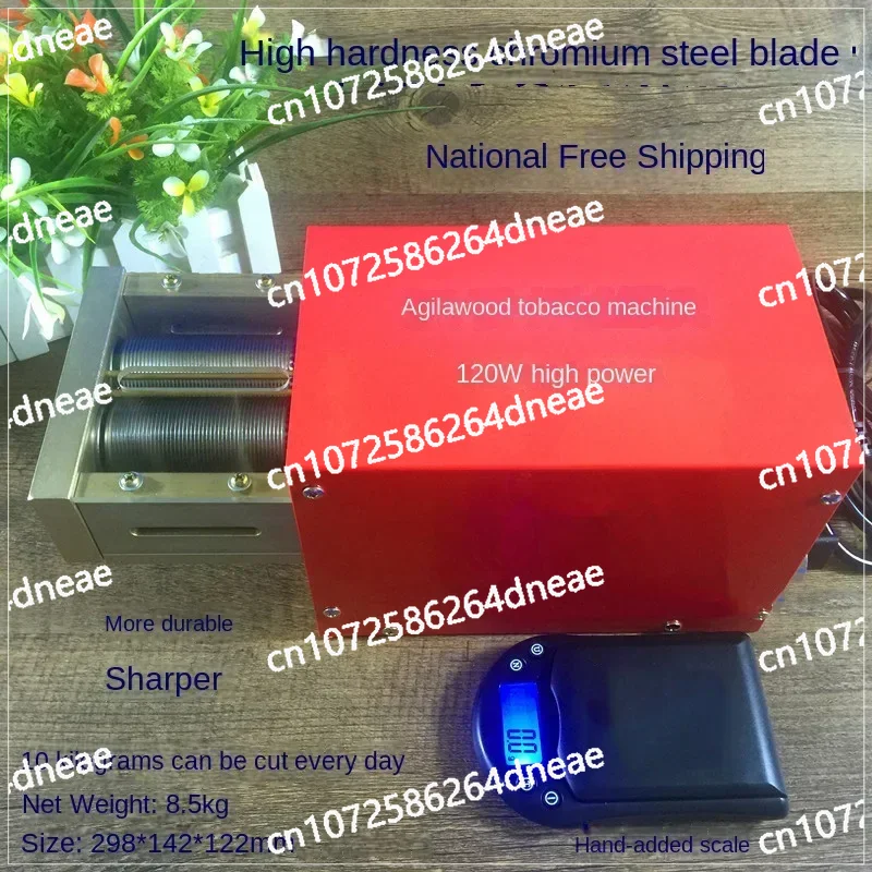 Electric Shredded Tobacco cutting Machine 1mm/1.5mm/2mm Strip Cutting Machine 120W Cigarette Cutter Shredder
Electric Shredded Tobacco cutting Machine 1mm/1.5mm/2mm Strip Cutting Machine 120W Cigarette Cutter Shredder
