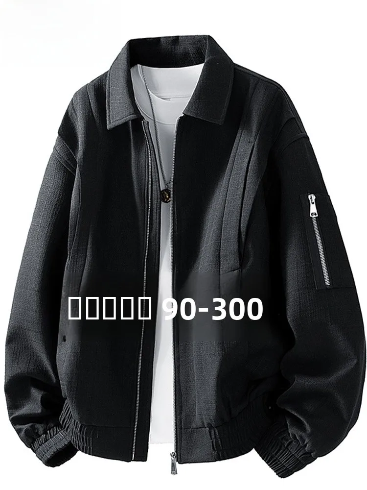 Large Size Casual Collar Jaet Men's Spring Autumn New Sle Loose Fit Versatile Trendy Workwear Outerwear by MoChao
Large Size Casual Collar Jaet Men's Spring Autumn New Sle Loose Fit Versatile Trendy Workwear Outerwear by MoChao