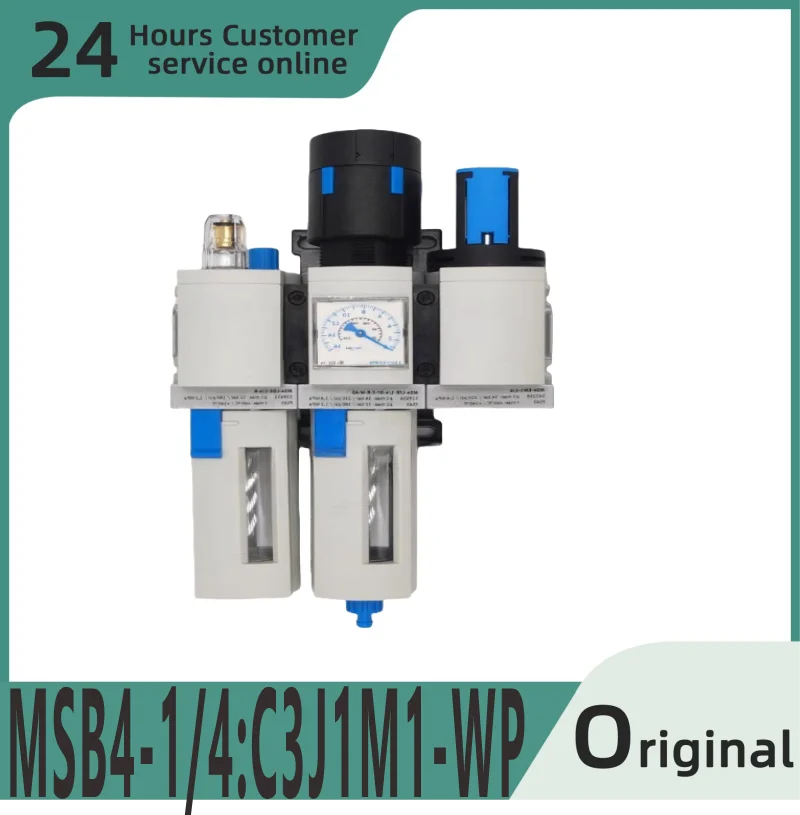 New original gas source treatment device combination MSB4-1/4: C3J1M1-WP 542296
New original gas source treatment device combination MSB4-1/4: C3J1M1-WP 542296