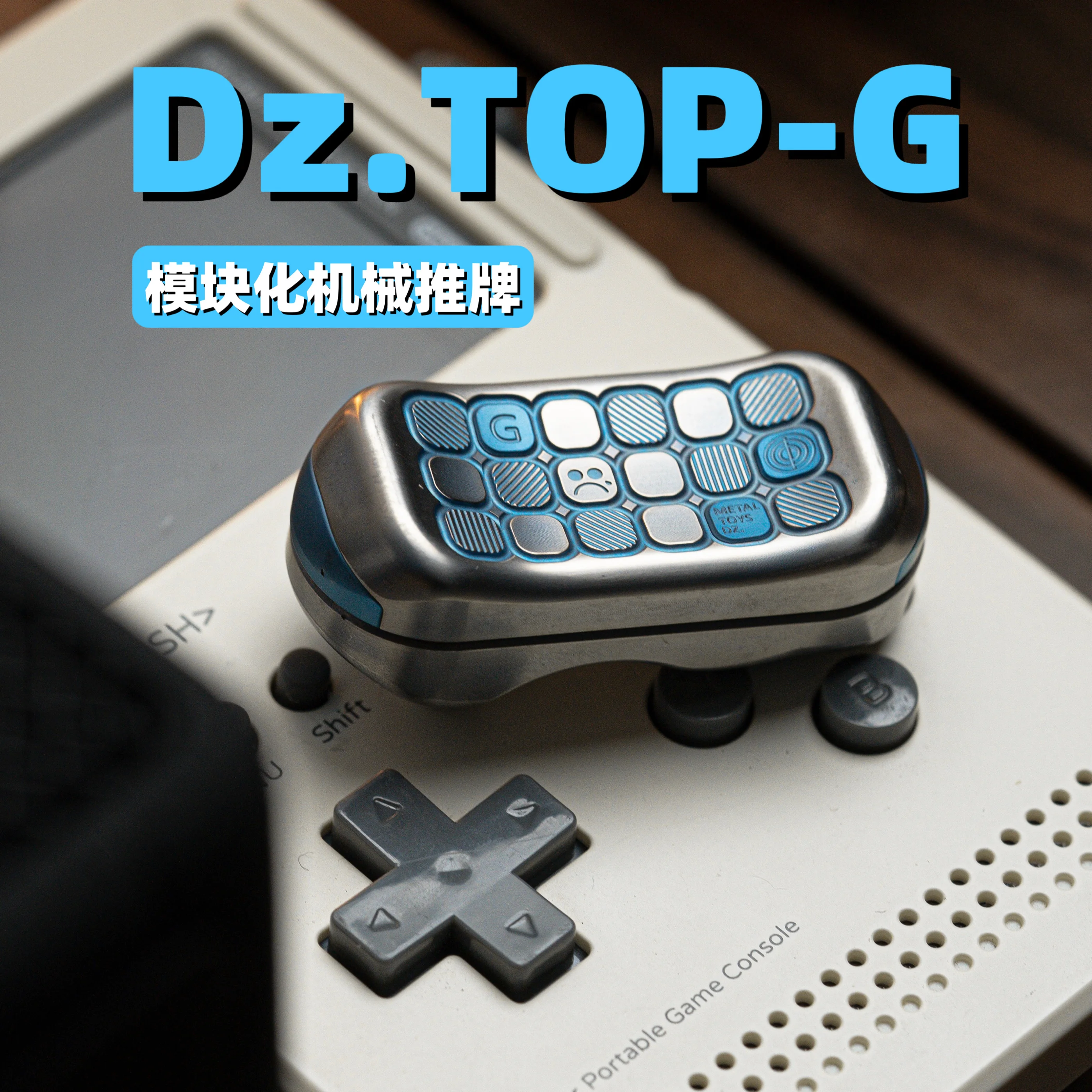 1 шт., EDC игрушка, спиннер для пальцев, механическая структура, модульная карта, металлическая модная игрушка для снятия стресса
1 шт., EDC игрушка, спиннер для пальцев, механическая структура, модульная карта, металлическая модная игрушка для снятия стресса